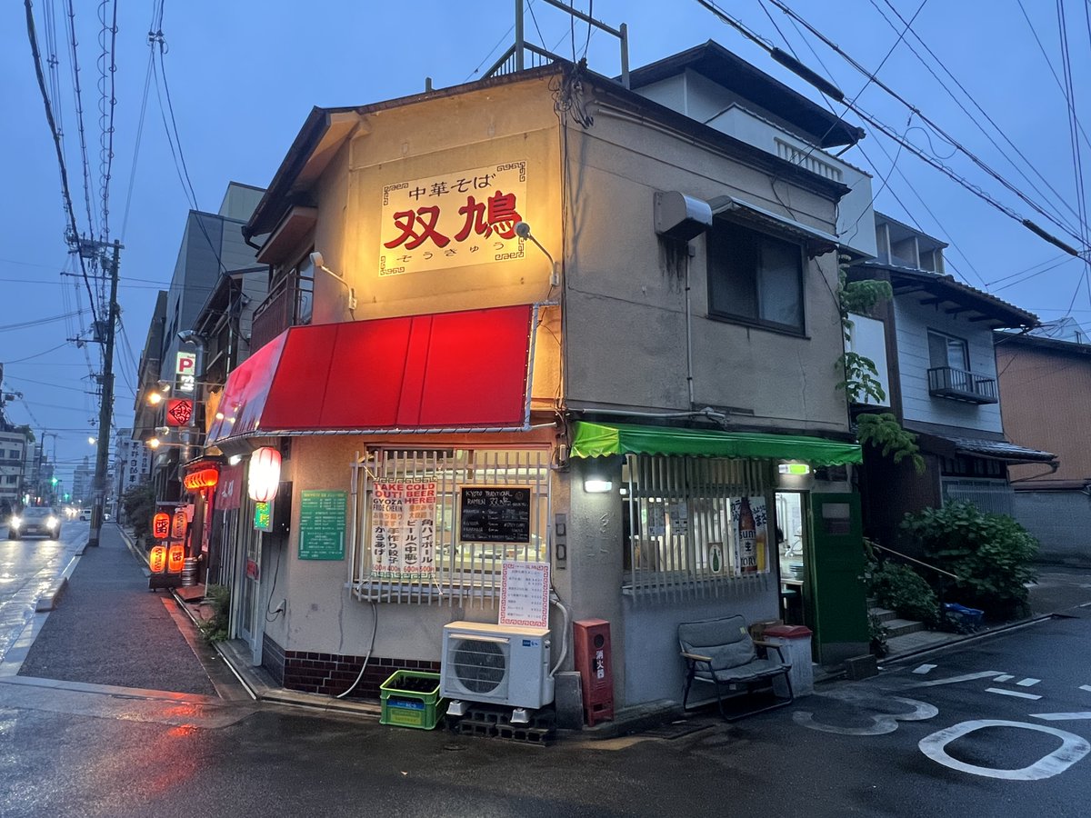 のこ。 tweet media