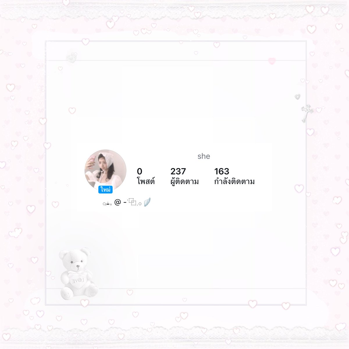 ૮ chiki ྀིა 𓋰 ขายแอคไอจี ִֶָ. . 🪽(ทักไลน์ตอบไว) tweet media