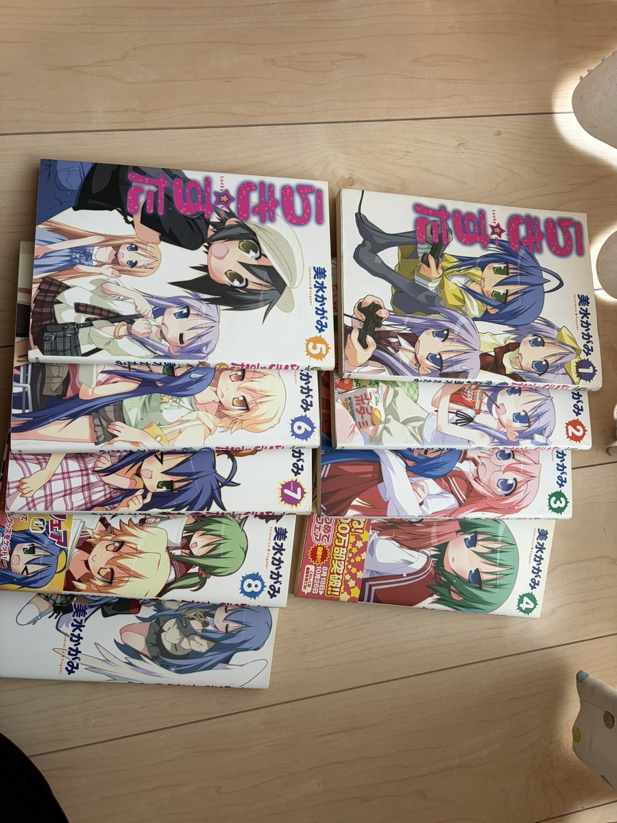 そう tweet media