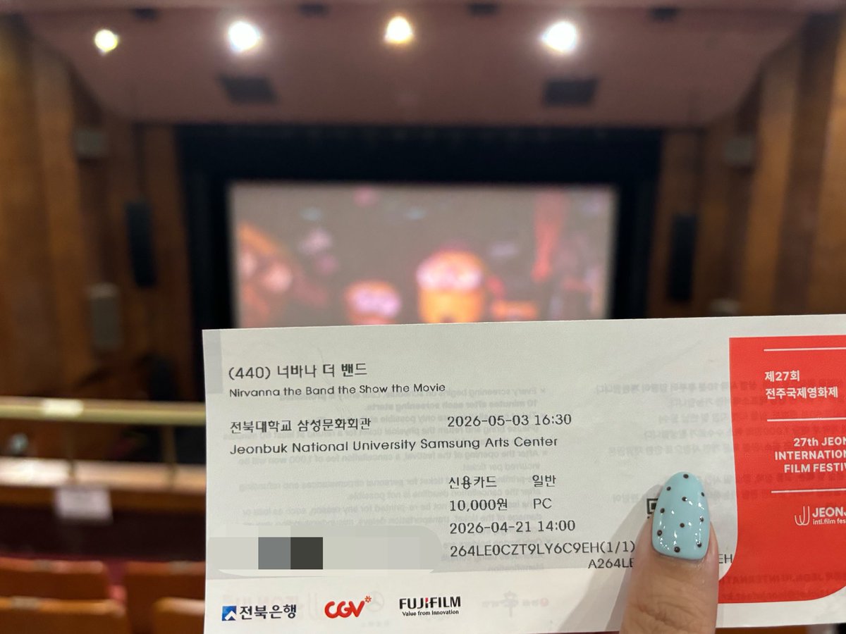 효진 tweet media