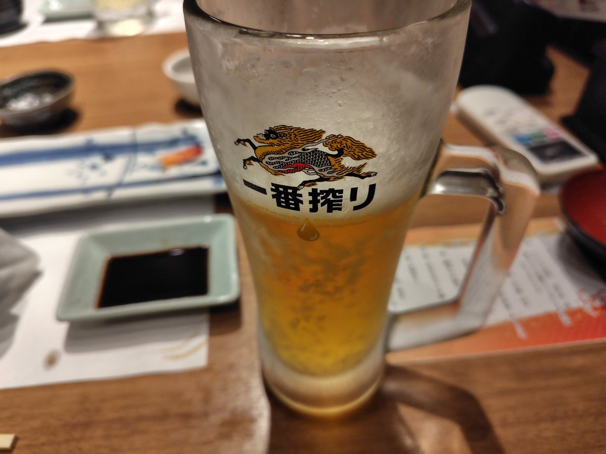 0u00929's tweet photo. 義母の古希祝い
俺しか飲む人いなくても生5杯目
もう慣れた https://t.co/YruG2N86pk