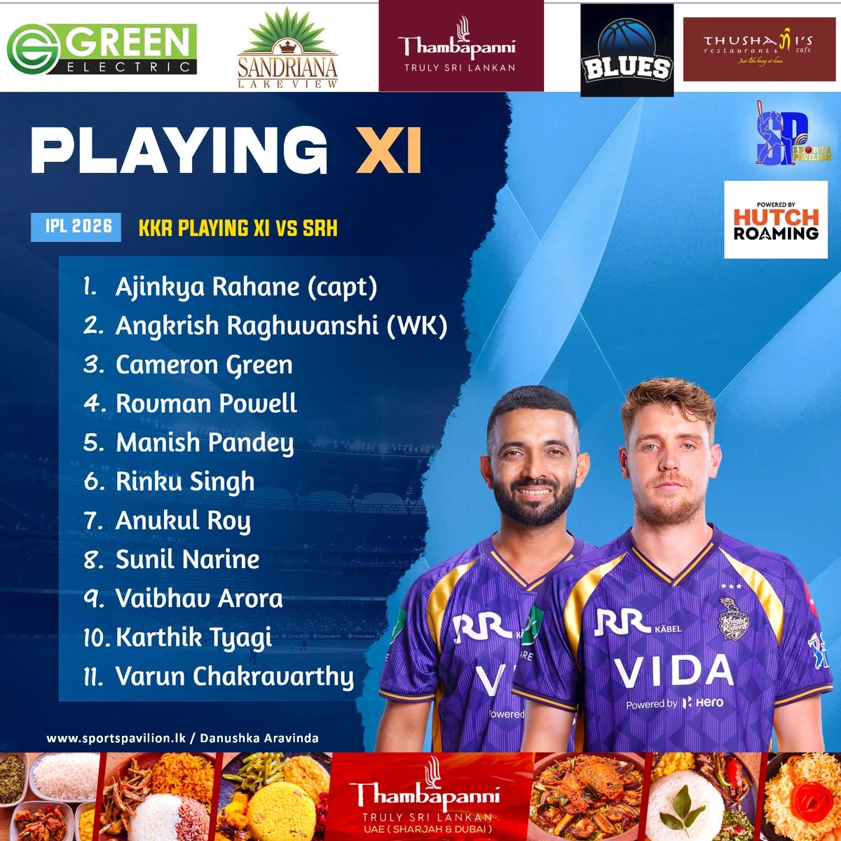 Playing XI’s : KKR vs SRH

🇱🇰⚾️ Eshan Malinga is playing for SRH 
No 🇱🇰⚾️ Matheesha Pathirana for KKR 

#sportspavilionlk #danushkaaravinda #IPL2026 #SRHvsKKR