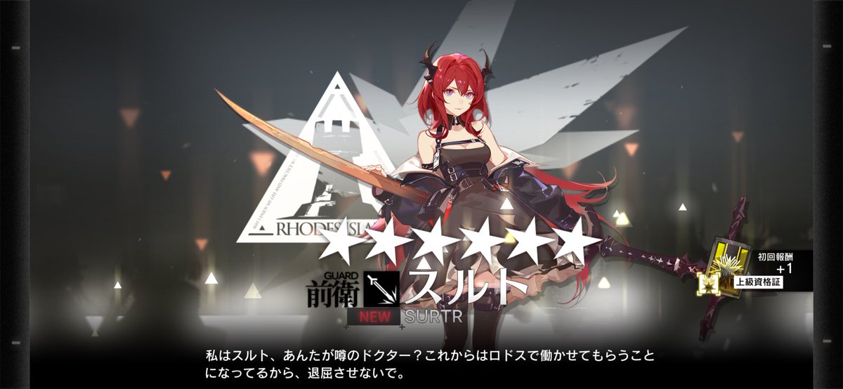 虚白あさぎ tweet media