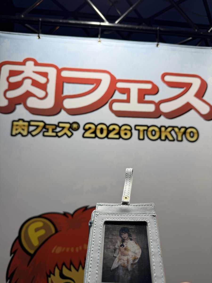 ファーム tweet media