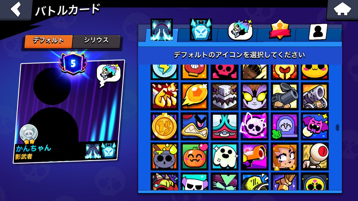 かんちゃん tweet media