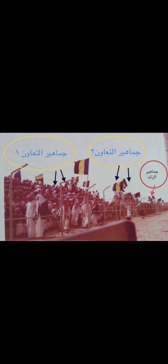 حكيم tweet media