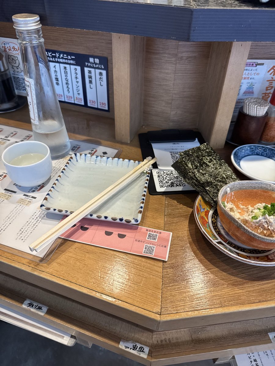 ここ@Belias鯖 tweet media