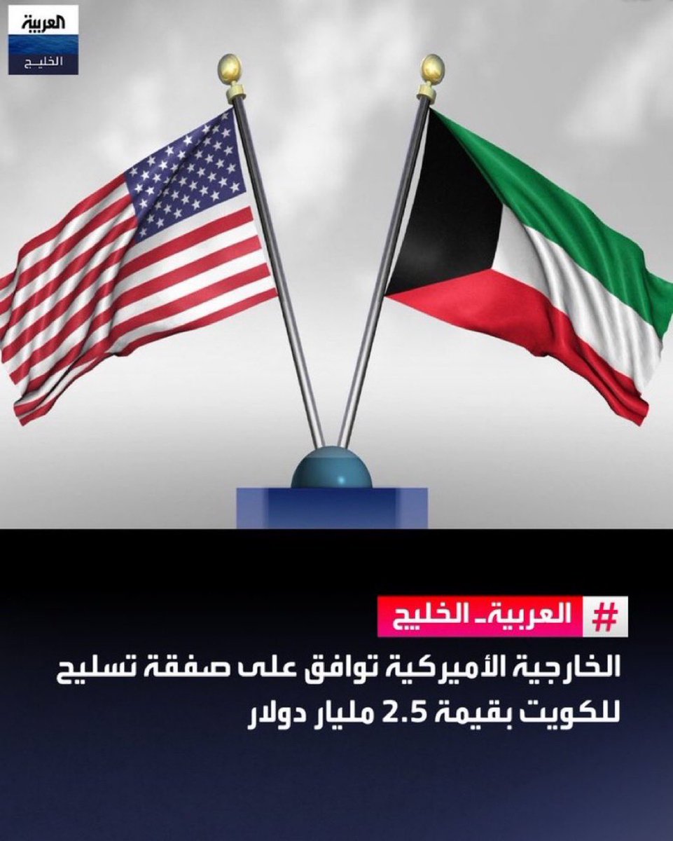 Dr.dalal 🇰🇼 tweet media
