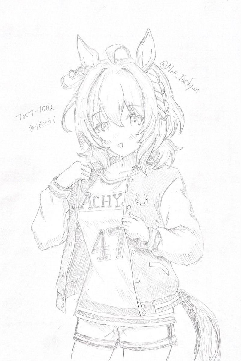 乃音໒꒱ tweet media