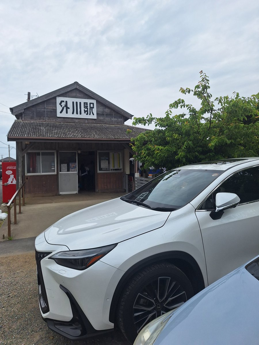 DriveMyCar52's tweet photo. 今年のGWは暦どおりで平日は仕事休めずだけど気を取り直し、NXで千葉県銚子へ。
銚子電鉄の終着駅🚉や犬吠埼等を巡り、
なんとか渋滞を回避し無事帰宅 https://t.co/qUrWhGps2g