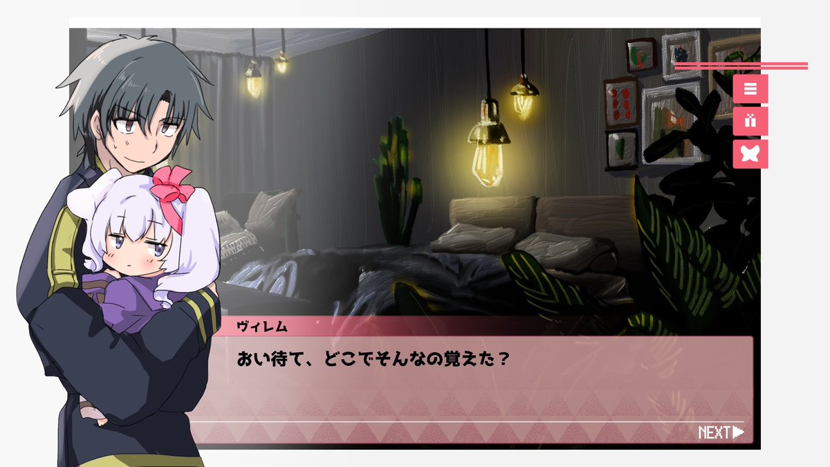 相澤みいる tweet media