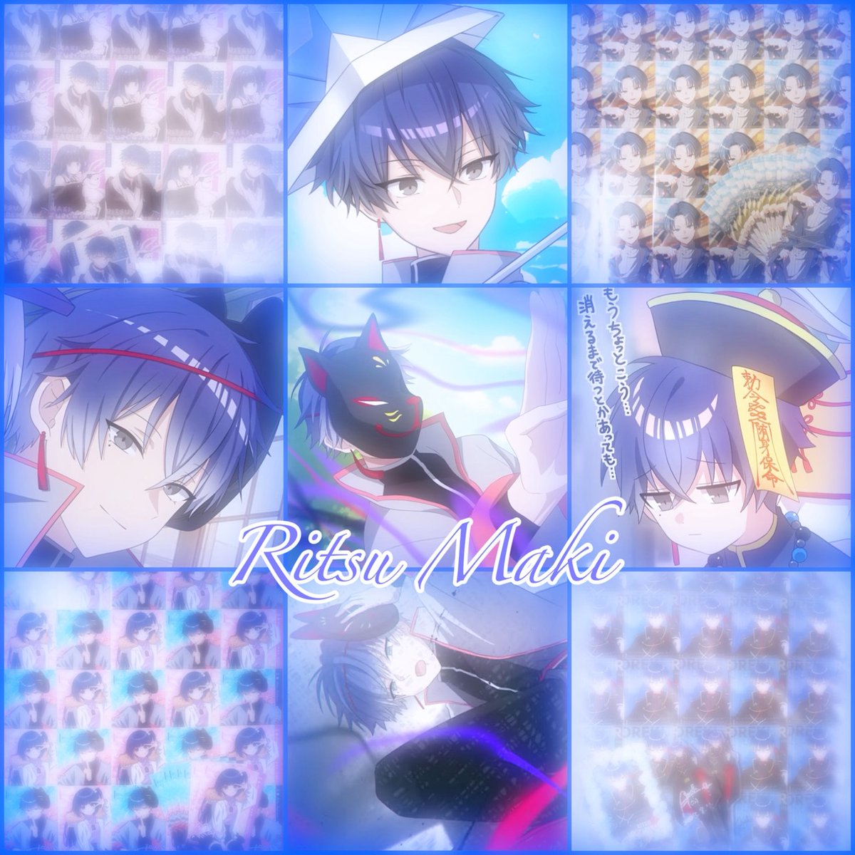 𝚂𝙷𝙸𝙾𝙽♪幻枠当選祈願 tweet media