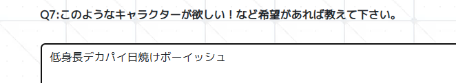 ぶちゃらて tweet media