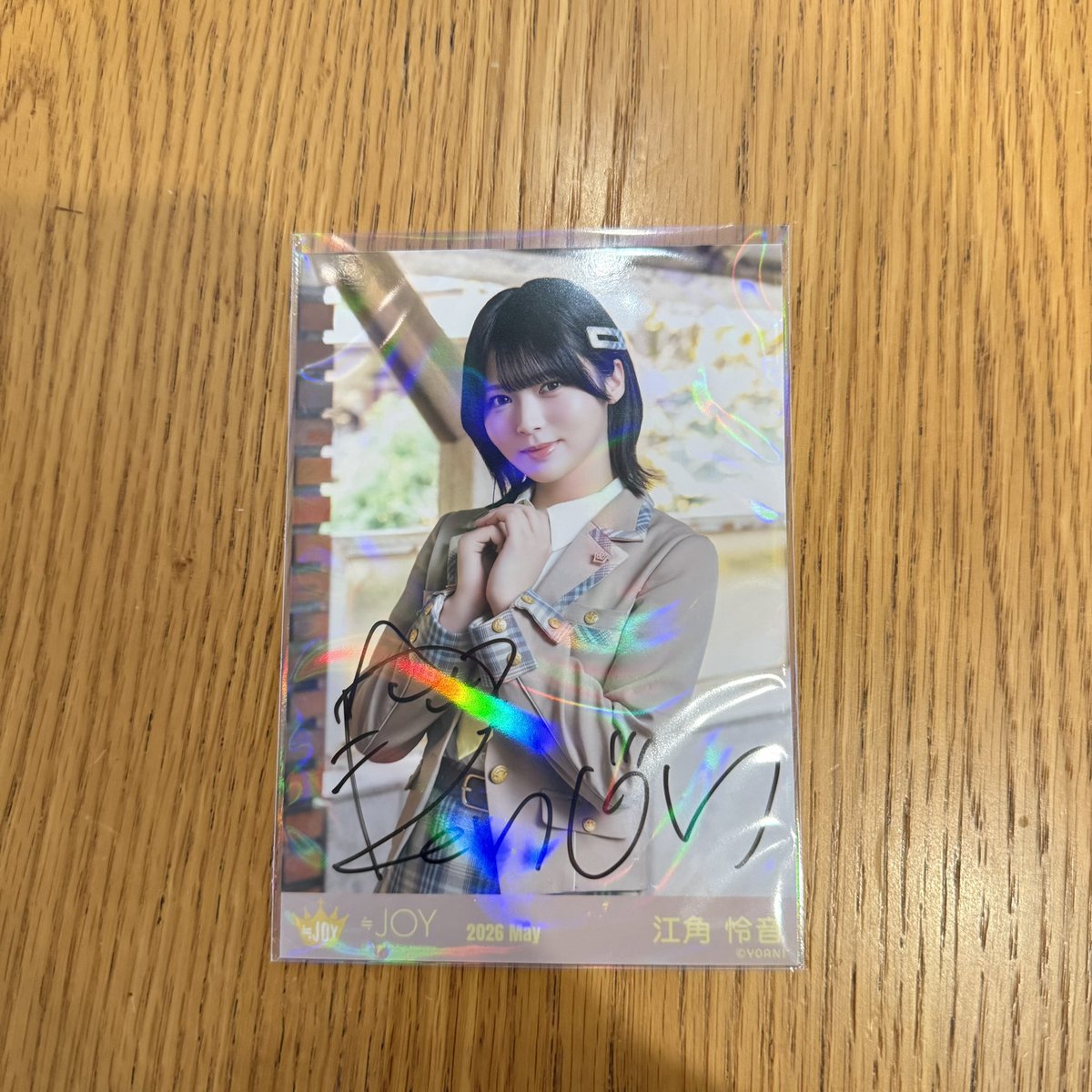 wawawan35's tweet photo. ニアジョイ 直筆 トレ

譲 江角チュウ

求 同種天野

郵送希望です。
お気軽にお声掛けください( ՞ ᴗ  ̫ ᴗ՞)" https://t.co/eIvuFJErLZ