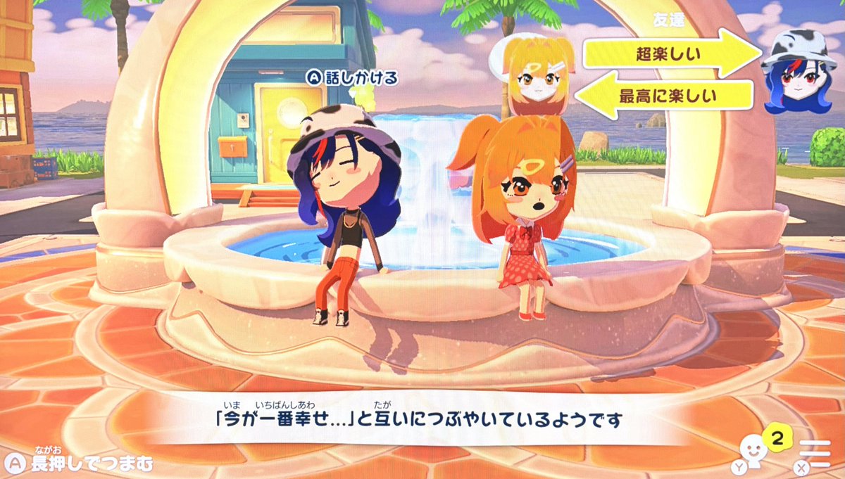 C22ell's tweet photo. 泣く… #ぴーちゃん聞いて https://t.co/BBXbECaLlh