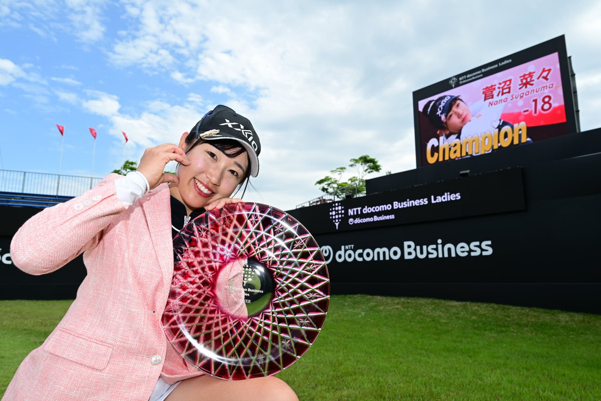菅沼菜々 女子プロゴルフ 直筆サイン入り2023 JLPGAオフィシャル