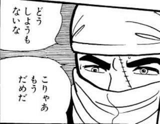 no fishing no life tweet media