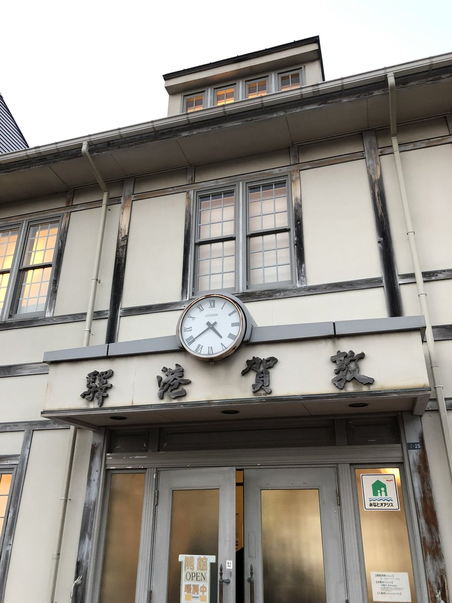 nyany138 （旧ツイ担、現たまに𝕏担）ぬっこと暮らしてるのでニャニと呼んでいただければ😁 tweet media