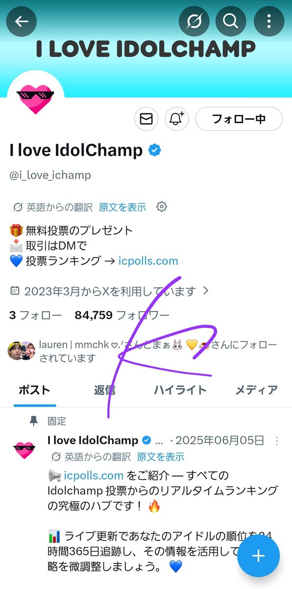 K_hj tweet media