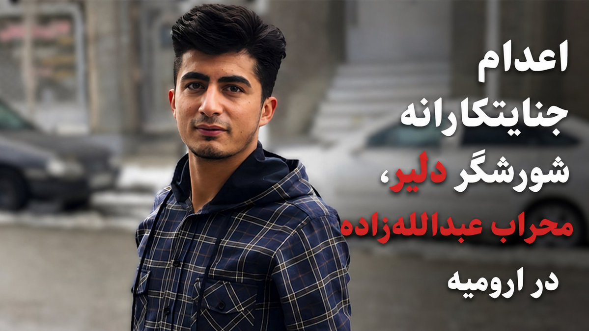 parvinfathian tweet media