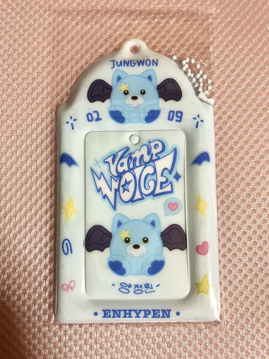 購入したジョンウォンのトレカケース届いた❣️
めっちゃ可愛い〜😍❤️