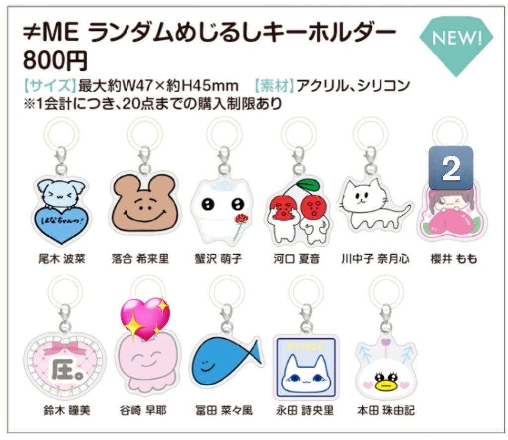 Ⓜ︎【取引垢】 tweet media
