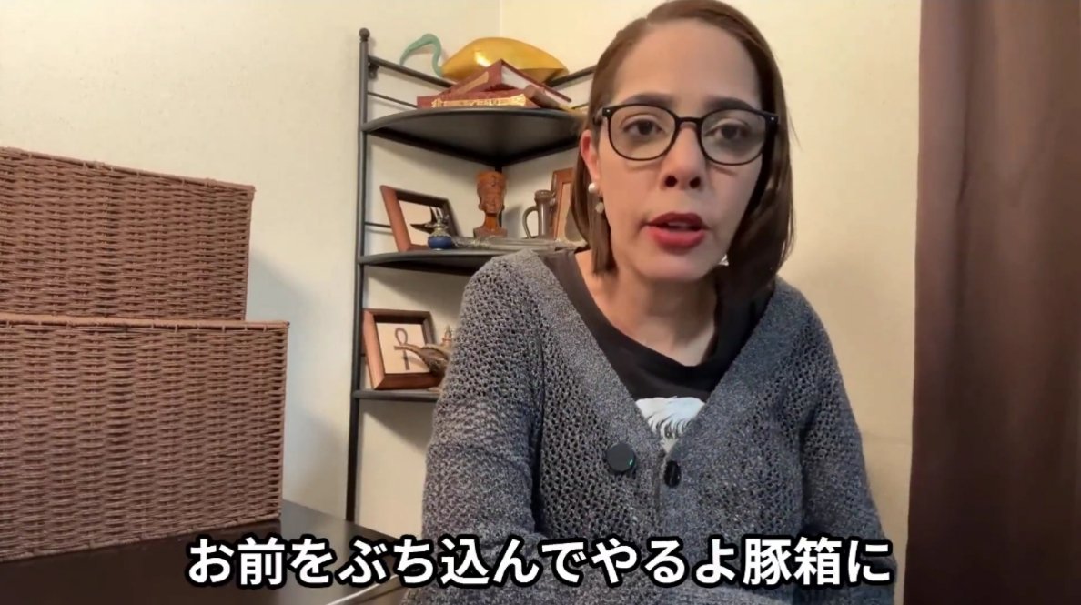 あーぁ tweet media