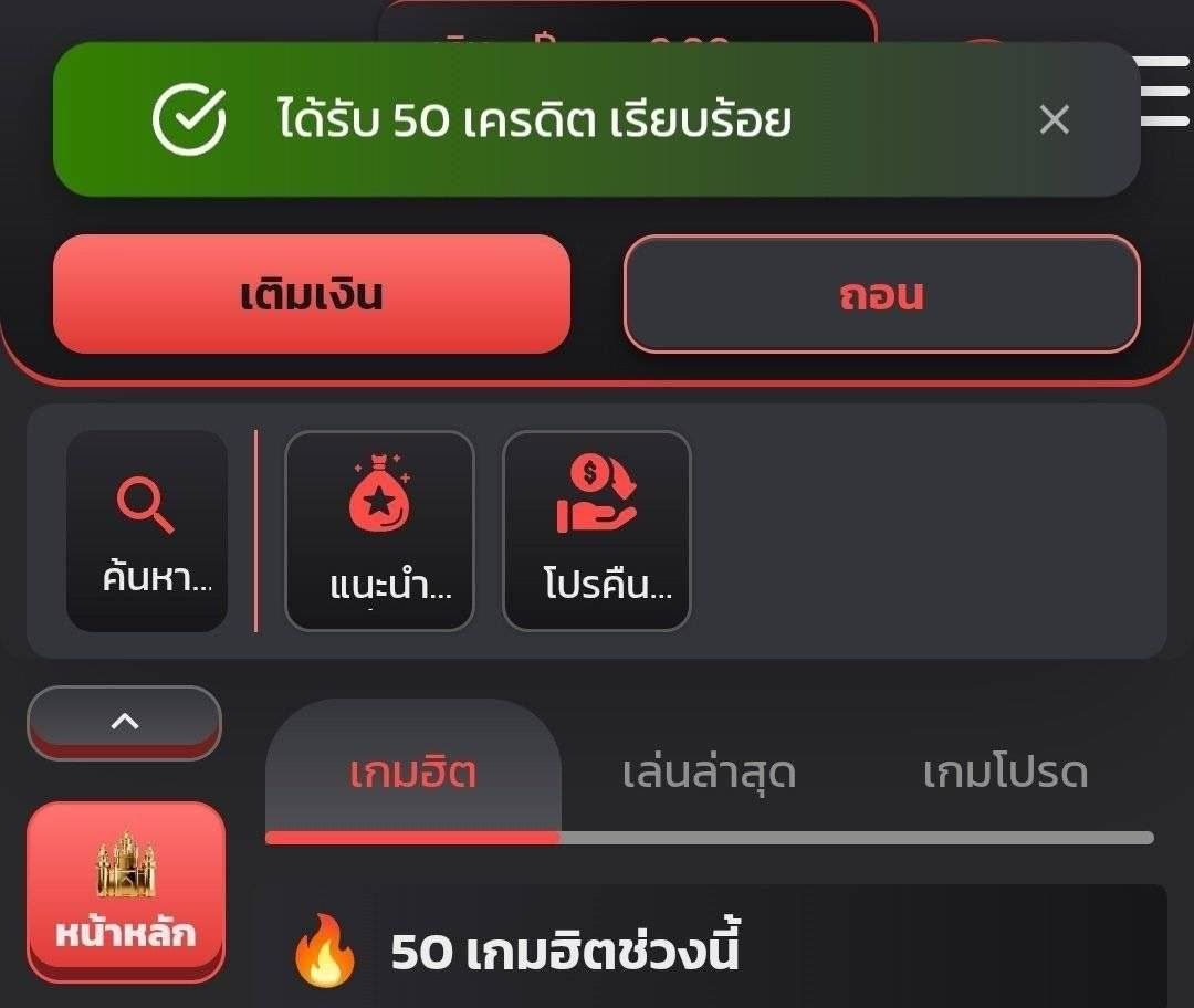 องค์หญิง tweet media