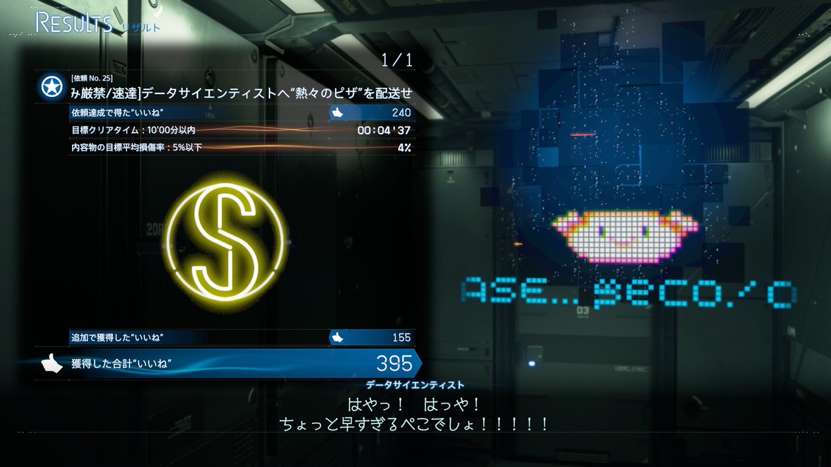 ふくも tweet media