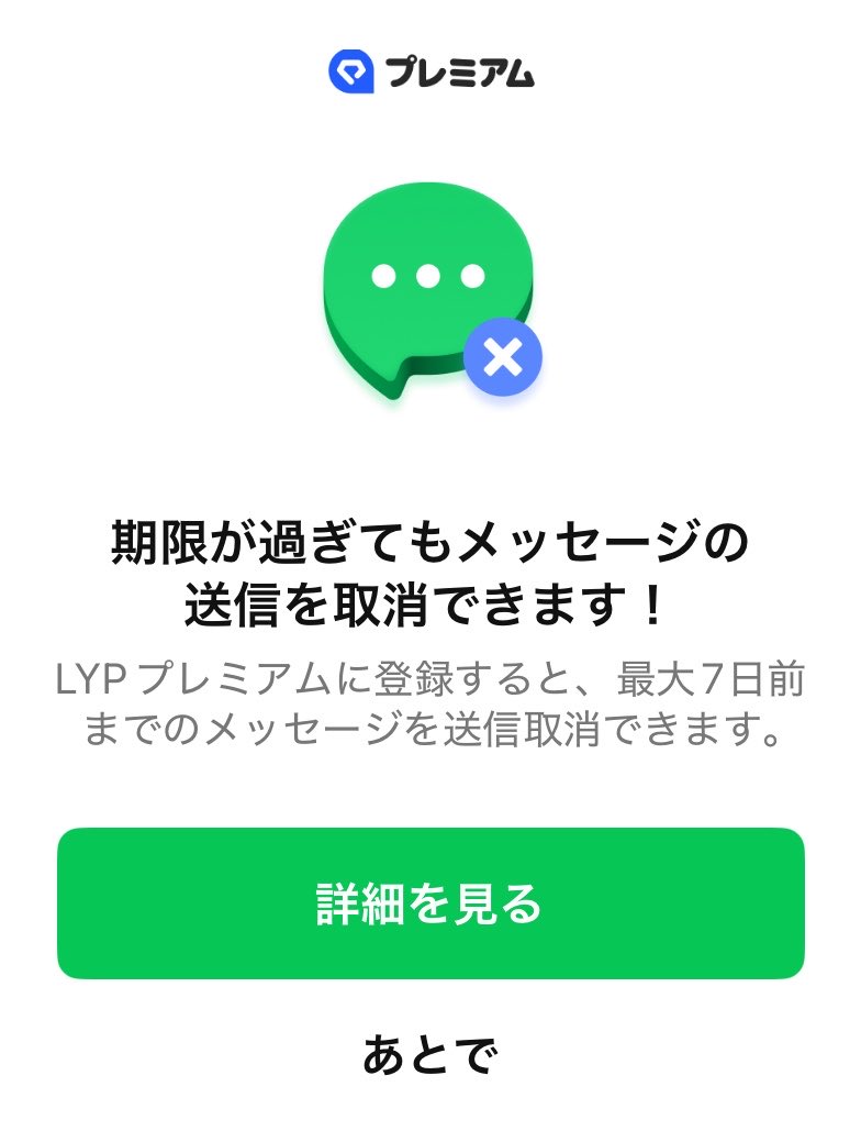 キョウ🦊 tweet media