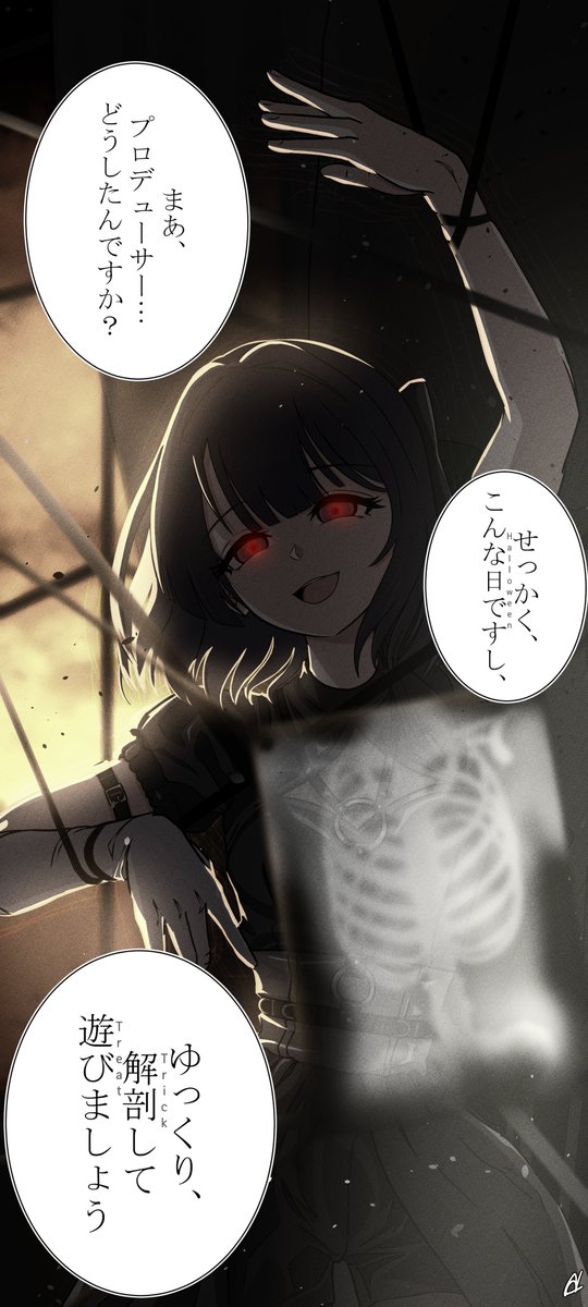 sincm_imas's tweet photo. #GWはフォロワーさんが増えるらしい

…そうであると、私も…！
本来自分は@sincm1995で、
このアカウントでは秦谷美鈴の
絵や漫画を作っています。

基本的には美鈴を主題にして
色々話したいと思って作った物なので
話しかけるとすごく嬉しいんです:)

＋アカウントを間違えてここにまた書きます。 https://t.co/AXXaZWFRSi