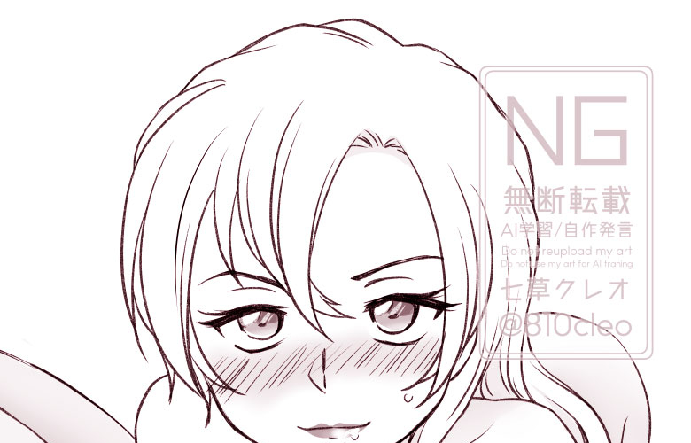 七草クレオ tweet media