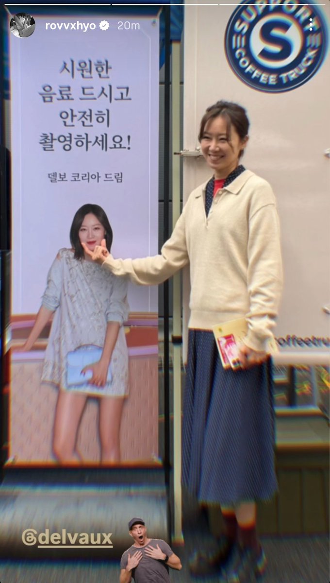 Konghyojin INA tweet media