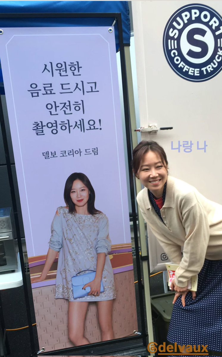 Konghyojin INA tweet media