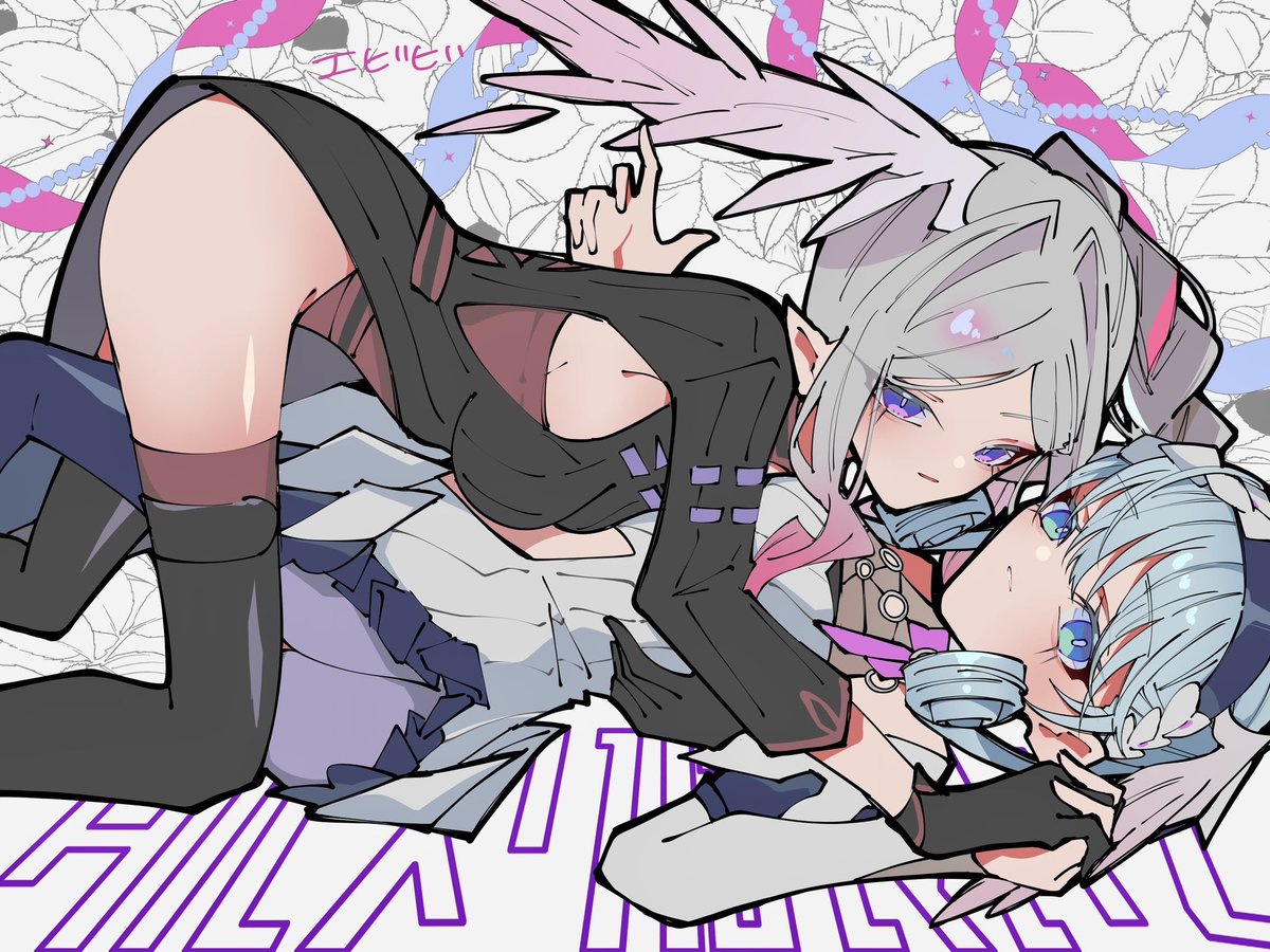 エビビ /イラスト本通販中！ tweet media