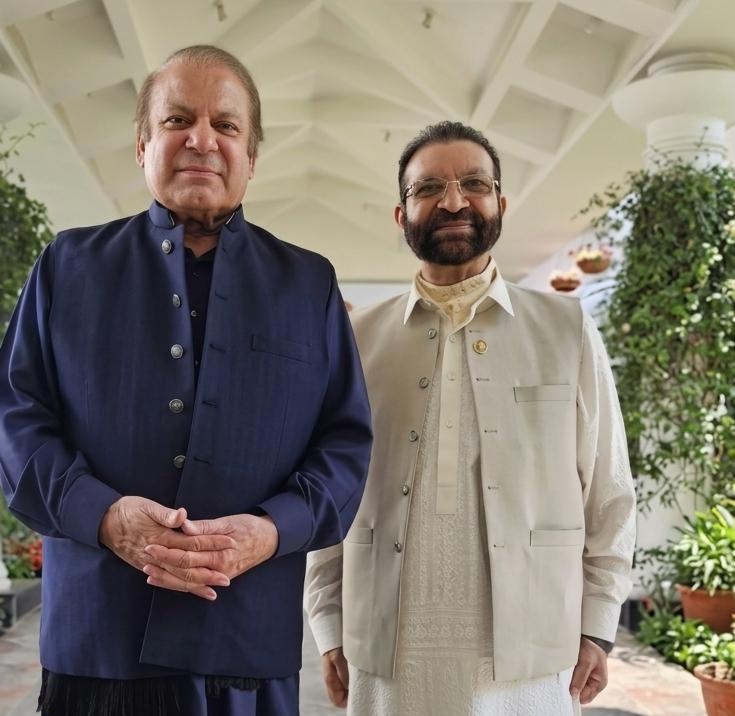 Mian Dawood tweet media