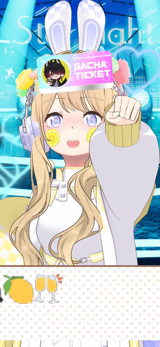 れもね🍋🥂 tweet media
