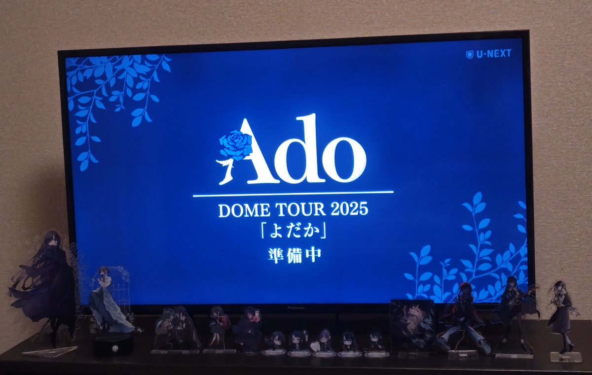 ﾆｬｯｷ(*´ω`*)Adoﾁｬﾝ💙 tweet media