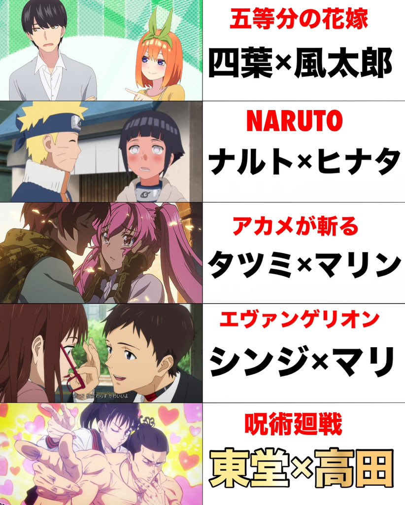 🏆それいけ★¨̮あっきー🏆【本垢】フォロバ祭り17 tweet media