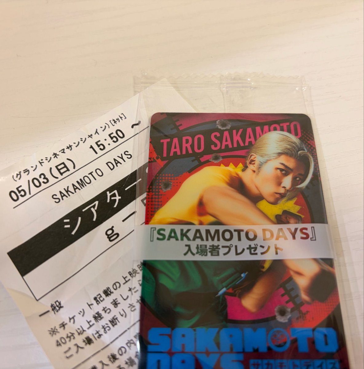 まゆん‎⇢𝙉𝙚𝙭𝙩513TMRガーデンシアター tweet media