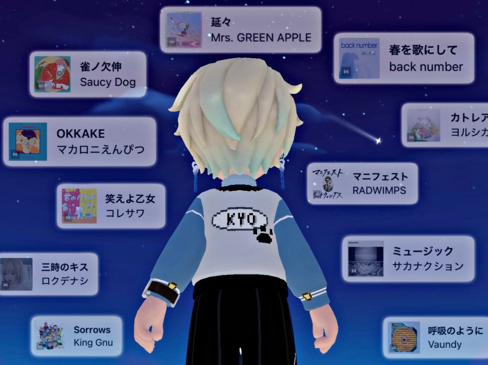 京 tweet media