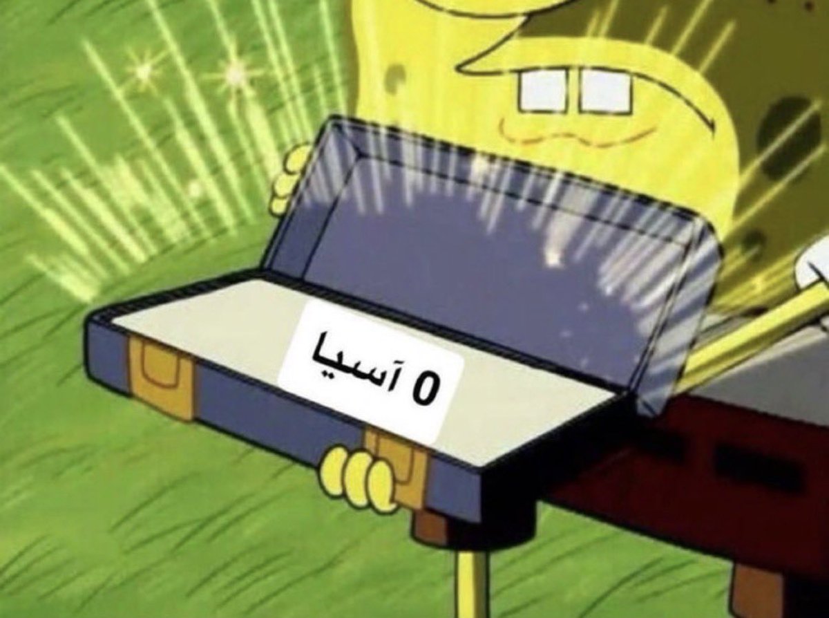 طلال tweet media