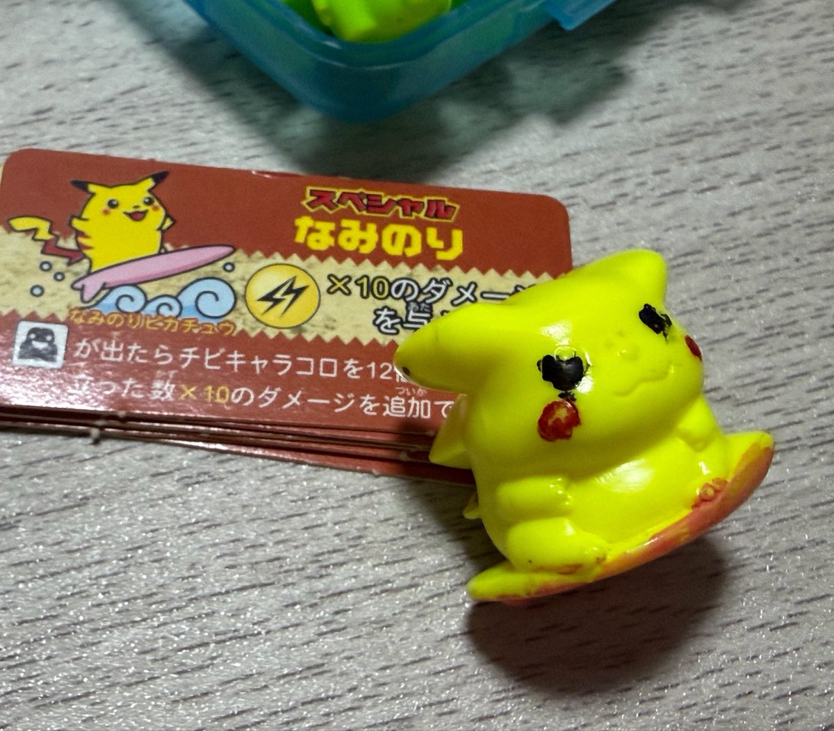 ふくこ tweet media