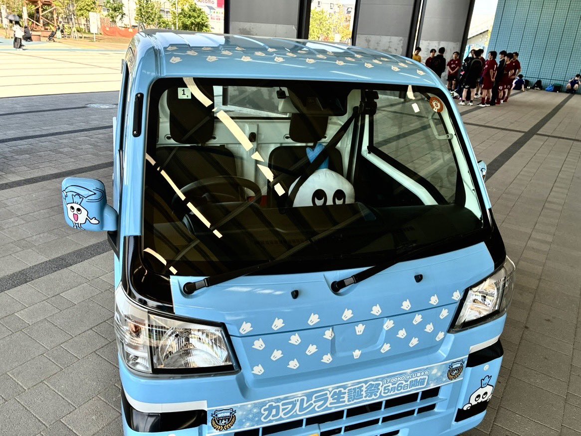 川崎フロンターレ tweet media