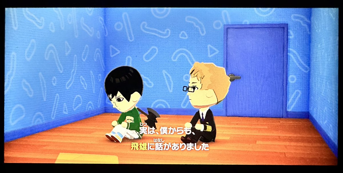 とうれもん🌗 tweet media