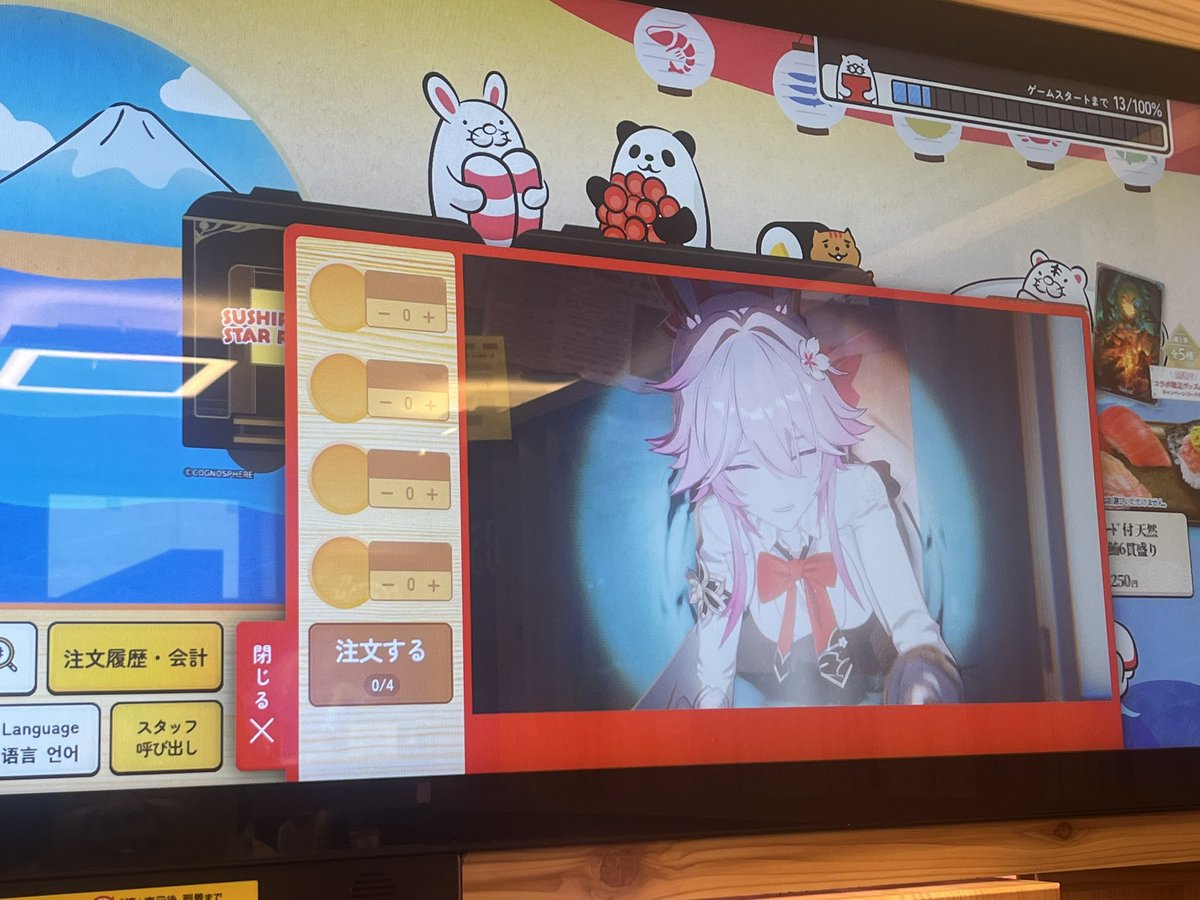 とりごええり tweet media