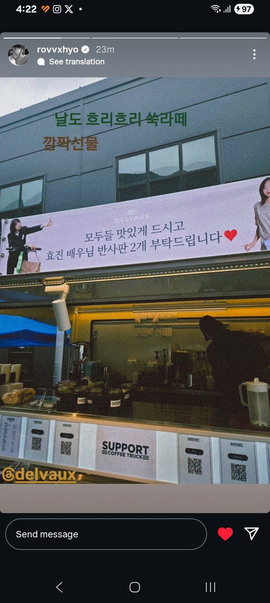 Konghyojin INA tweet media