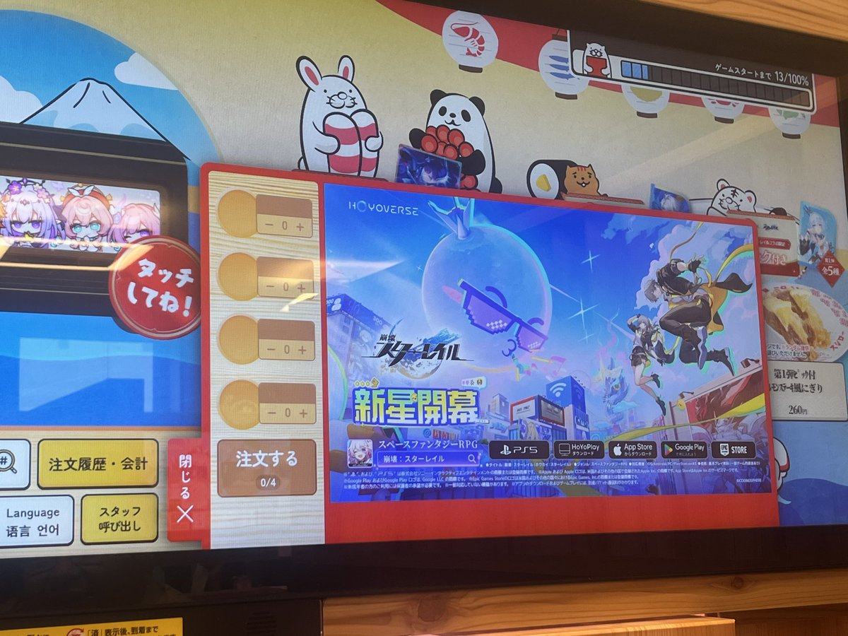 とりごええり tweet media