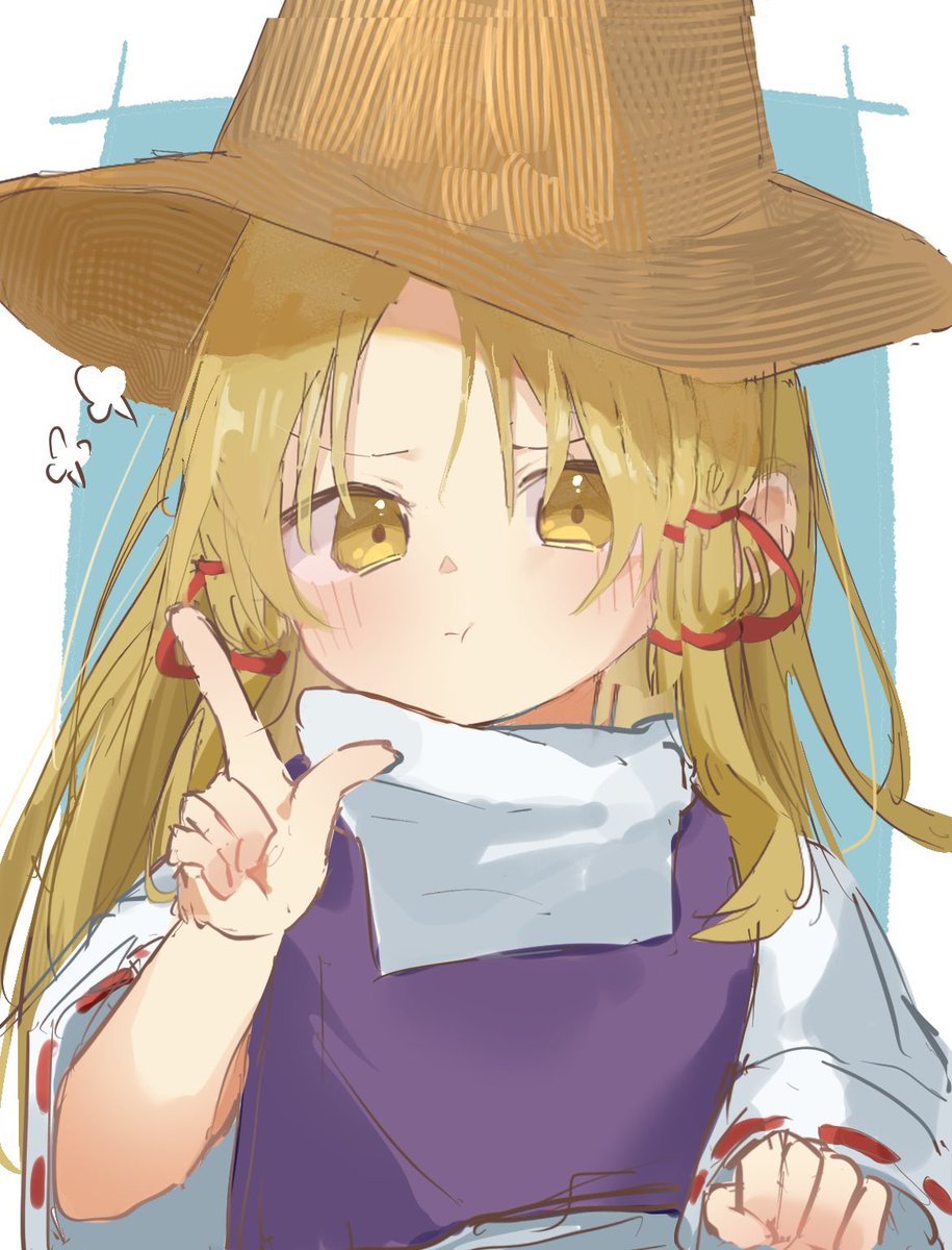 えだまめ茶🍵 tweet media