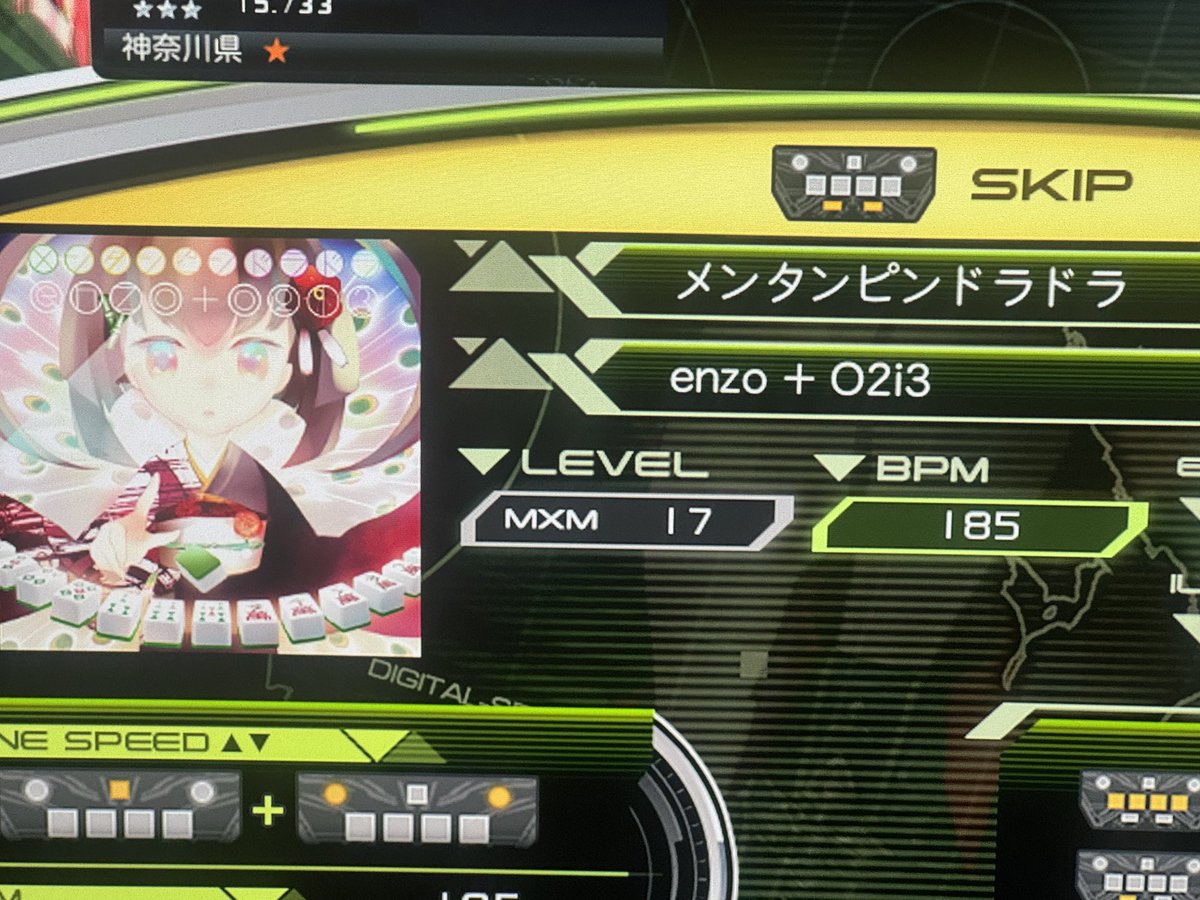 ッ tweet media